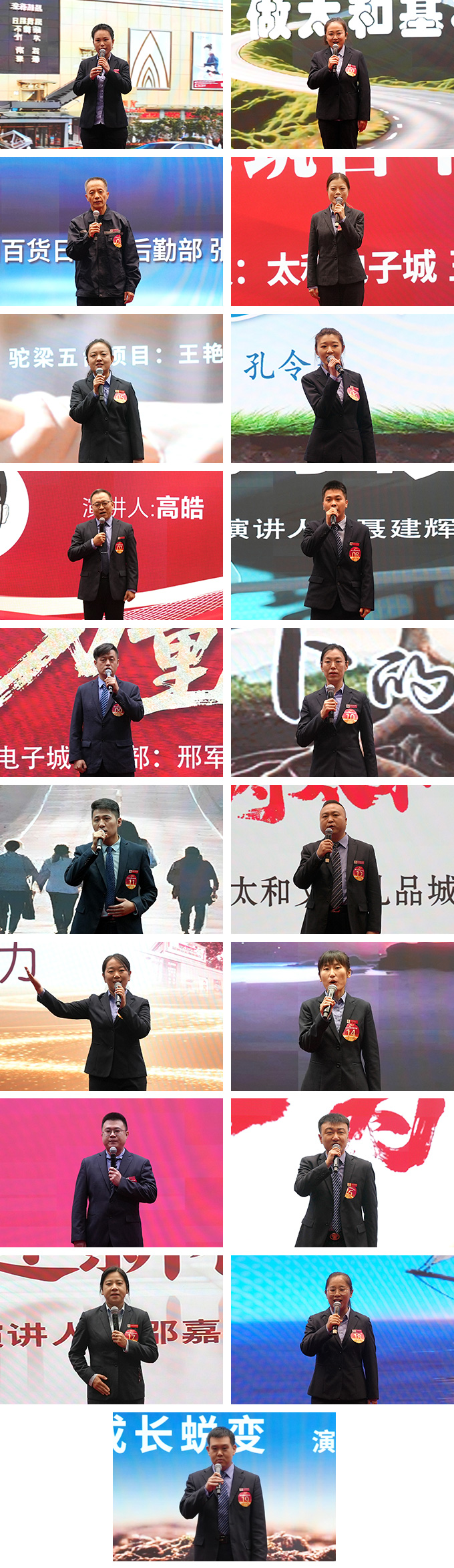 a4.jpg