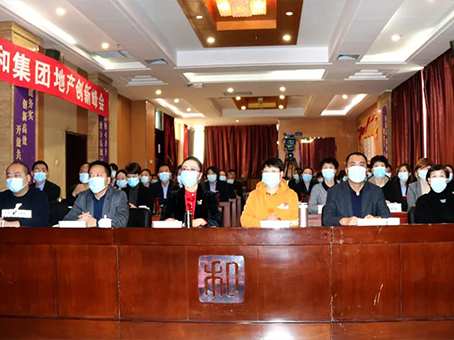 20220101104159 bevictor伟德官网-韦德官方网站