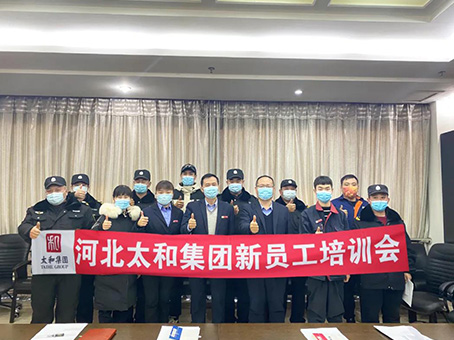 20220119141703 bevictor伟德官网-韦德官方网站