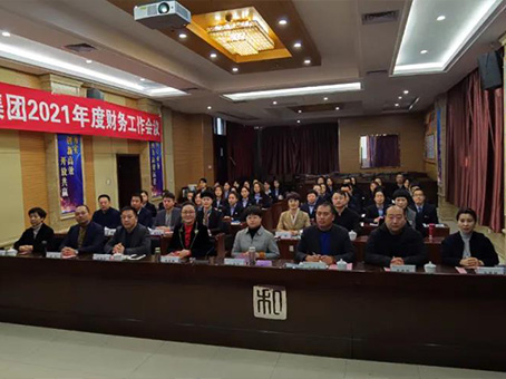 20220119142743 bevictor伟德官网-韦德官方网站