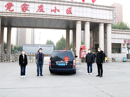 bevictor伟德官网-韦德官方网站