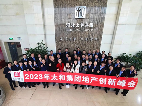20230304085533 bevictor伟德官网-韦德官方网站