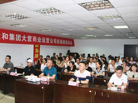 20230814092611 bevictor伟德官网-韦德官方网站