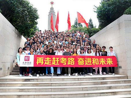 20230927161714 bevictor伟德官网-韦德官方网站