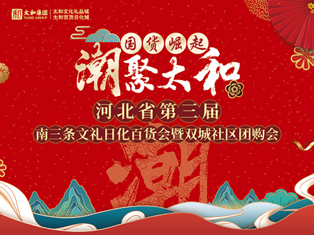 20231107090147 bevictor伟德官网-韦德官方网站