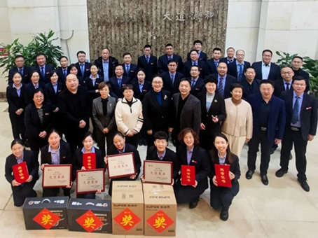 20240117143425 bevictor伟德官网-韦德官方网站