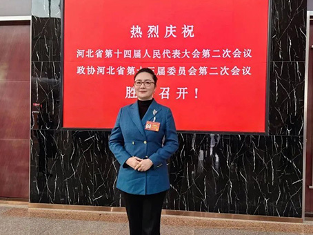 20240130084602 bevictor伟德官网-韦德官方网站