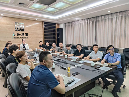 bevictor伟德官网-韦德官方网站