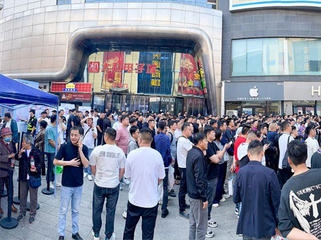 bevictor伟德官网-韦德官方网站