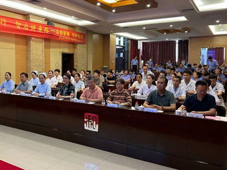 bevictor伟德官网-韦德官方网站