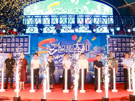 bevictor伟德官网-韦德官方网站