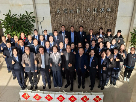 bevictor伟德官网-韦德官方网站