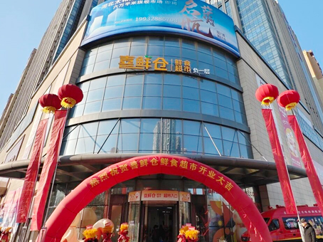 bevictor伟德官网-韦德官方网站