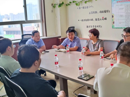 bevictor伟德官网-韦德官方网站