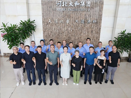 bevictor伟德官网-韦德官方网站
