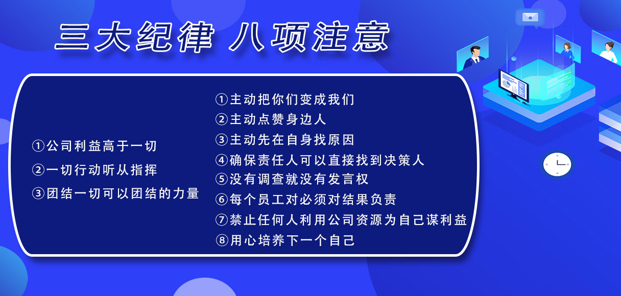 j9数字站(中国集团)公司官网