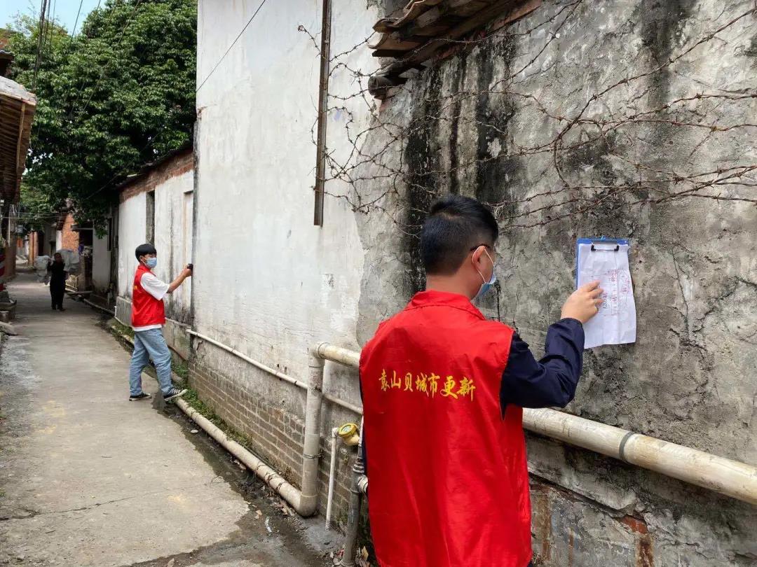 常平袁山贝项目纪实丨奔涌吧，，，j9数字站“后浪”！！！