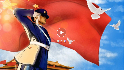 量圈儿NO.49丨退役不褪色，，立功新时代！！