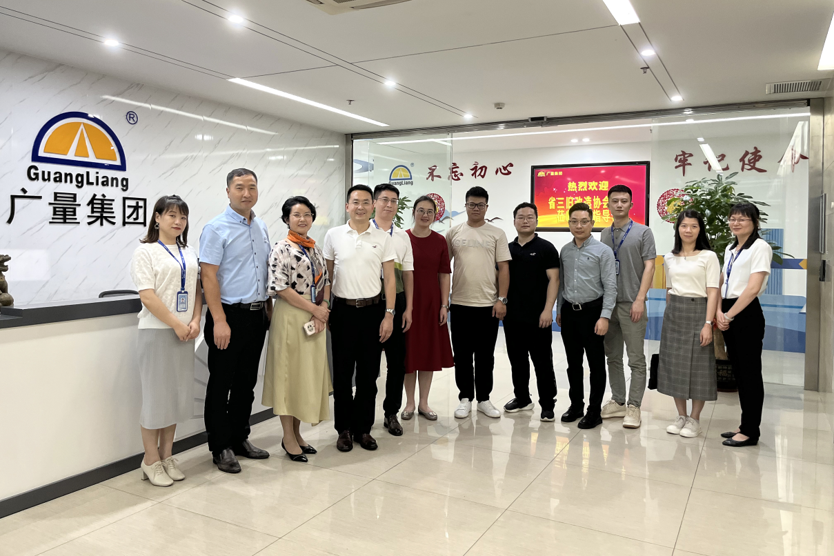 广东省三旧刷新协会秘书长田灼烁一行走访调研j9数字站集团