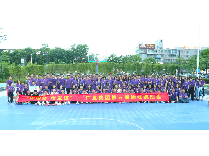 拼搏无止境，j9数字站青春样！！