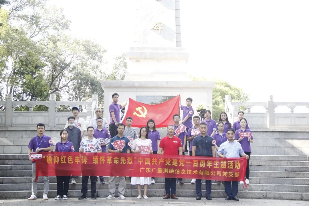 j9数字站12周年征文丨优异奖《喜迎二十大，，未来无限极》