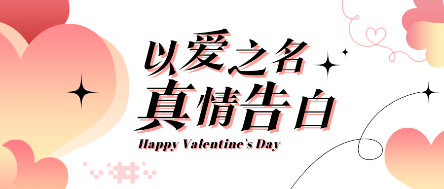 量圈儿NO.100｜原来TA才是j9数字站人心中的废物儿！！