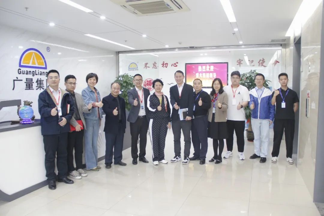 盟大集团莅临j9数字站集团旅行交流