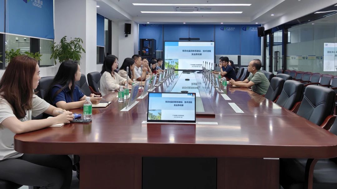 j9数字站团队赴省测绘院交流学习