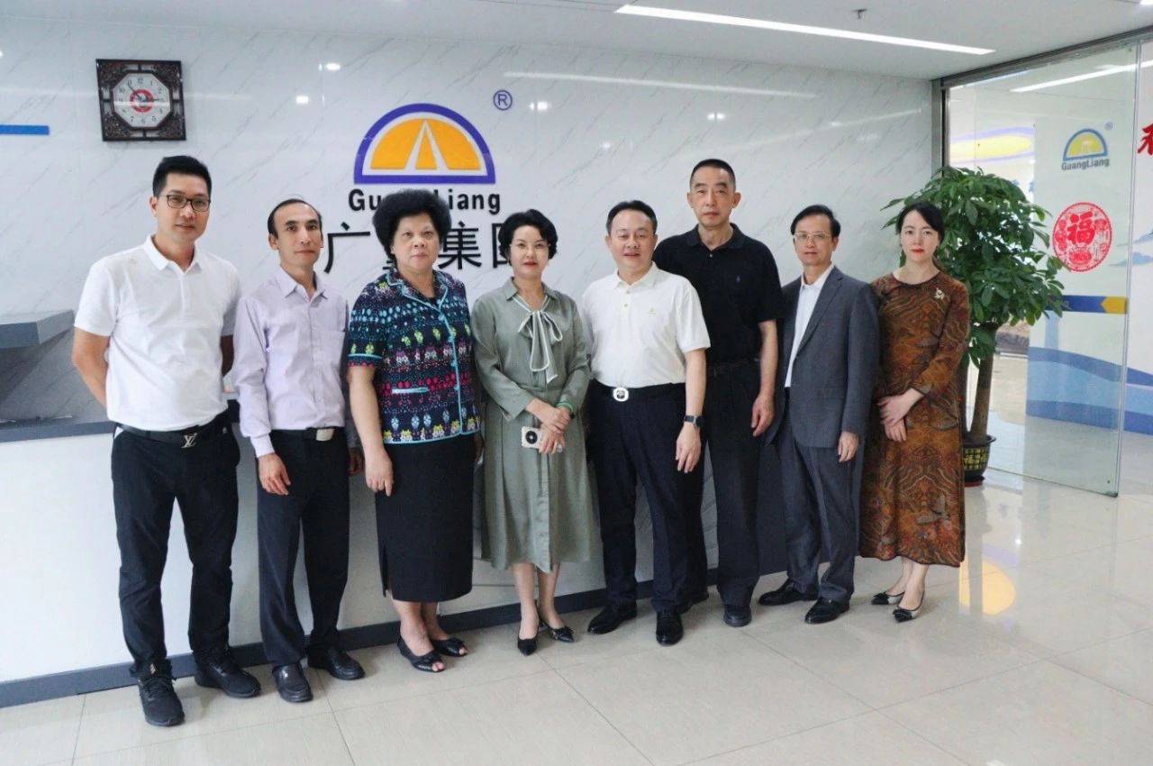 茂名市关工委向导莅临j9数字站集团旅行指导