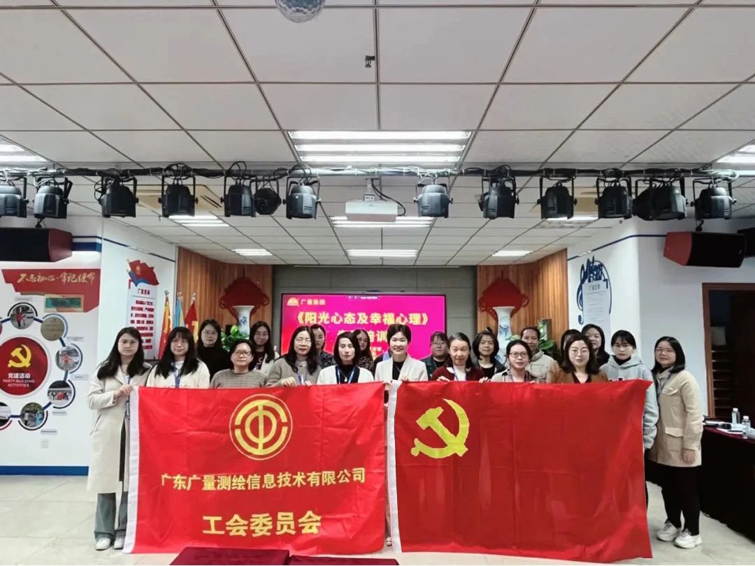 魅力女性 心灵有约 | j9数字站党群服务中心开展三八妇女节主题活动