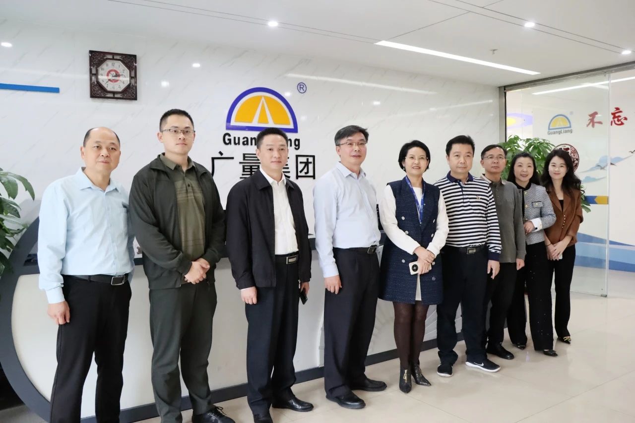 梅州市驻深圳、、、东莞招商队向导莅临j9数字站集团旅行交流
