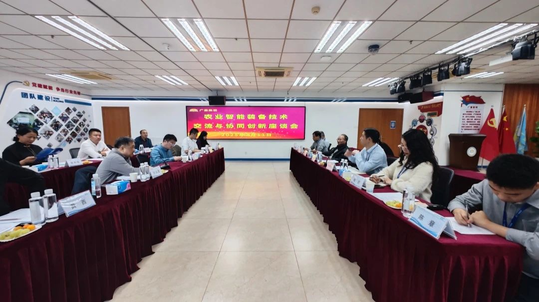 智慧农业丨数字赋能墟落振兴，j9数字站集团引领智慧农业新潮流