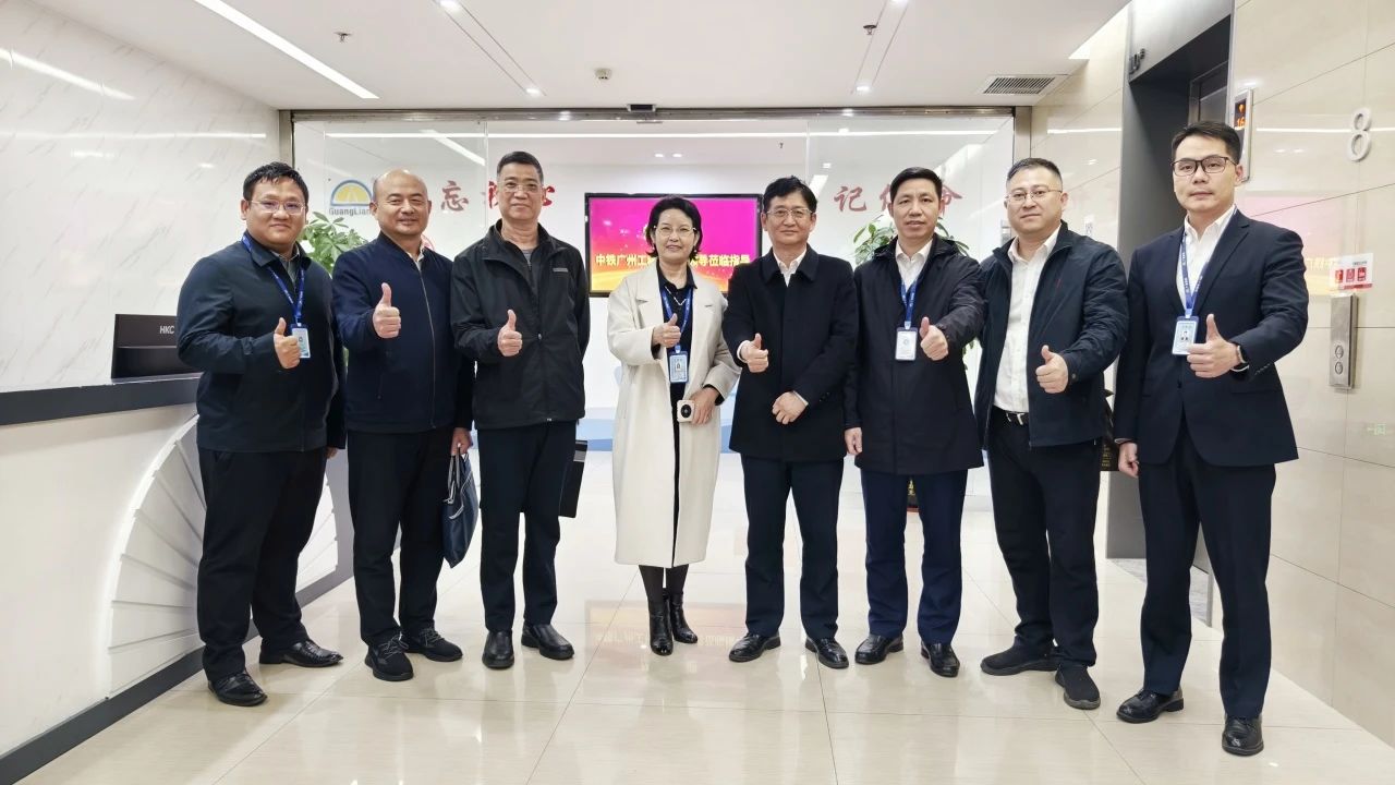 j9数字站集团｜j9数字站与中铁广州工程局开展高层互访 共商智能制作相助路径