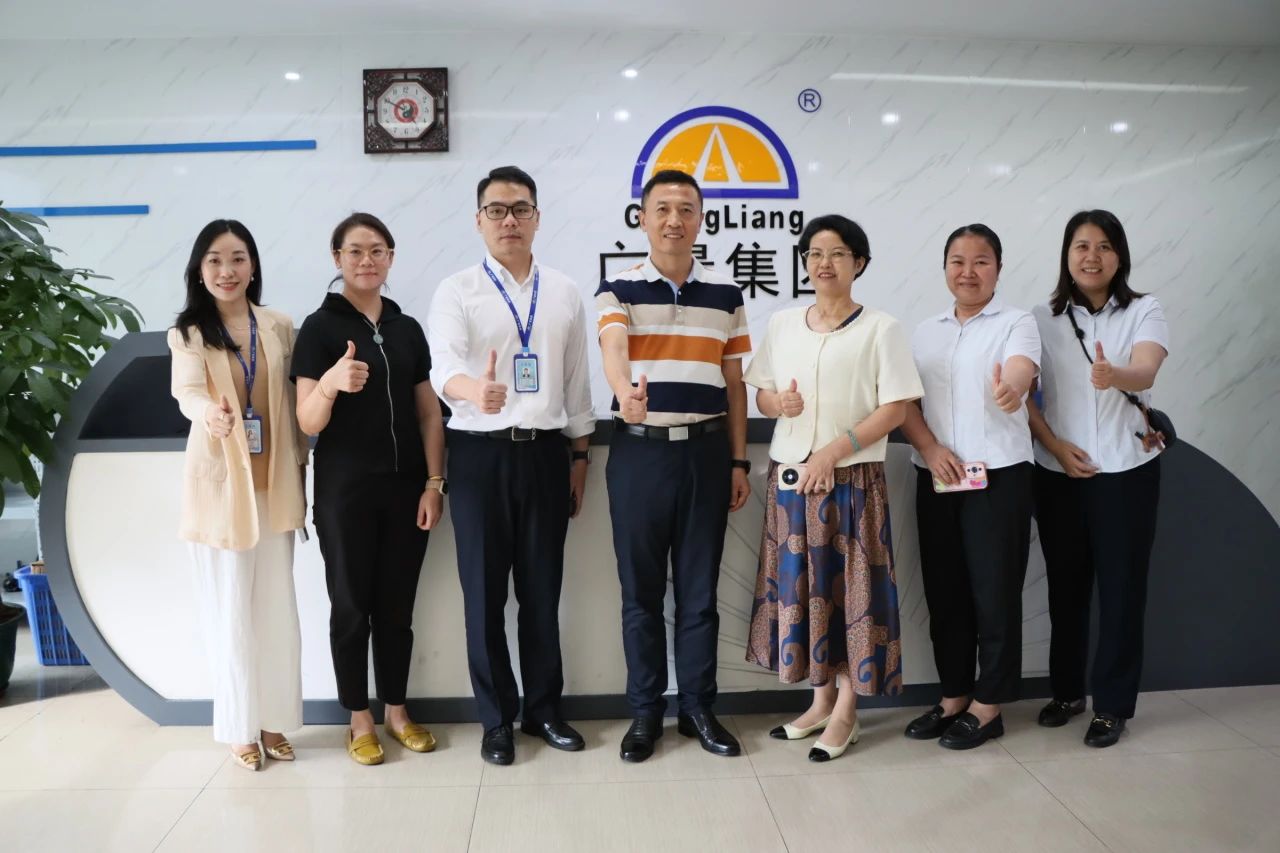 j9数字站集团丨广州南沙横沥镇向导莅临j9数字站集团，，共商AI赋能政务服务落地