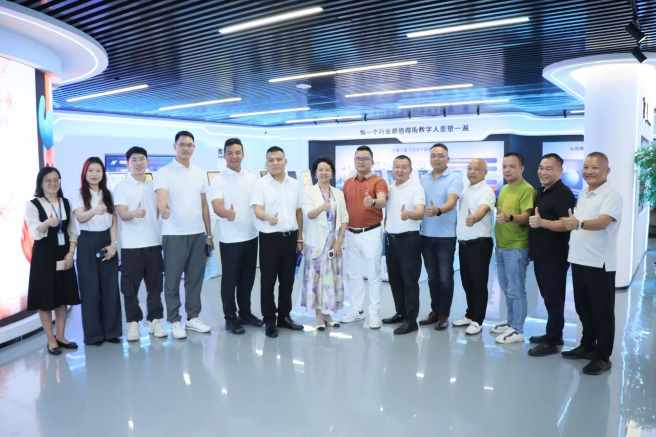 j9数字站集团丨阳江市、、东莞市茂名商会走进j9数字站，，共探AI新机缘助力工业升级