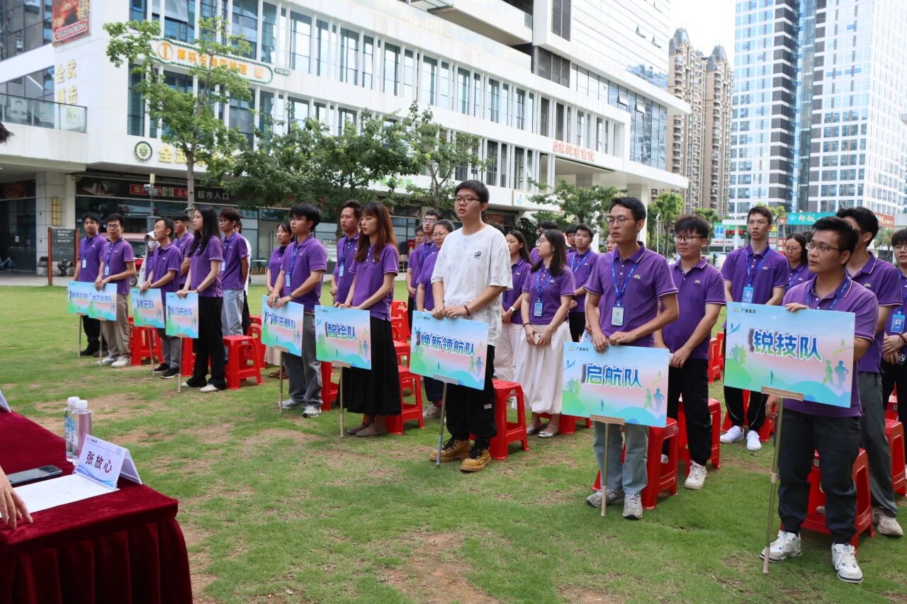 j9数字站集团丨“勘探妄想杯”营业手艺大赛圆满收官！！！