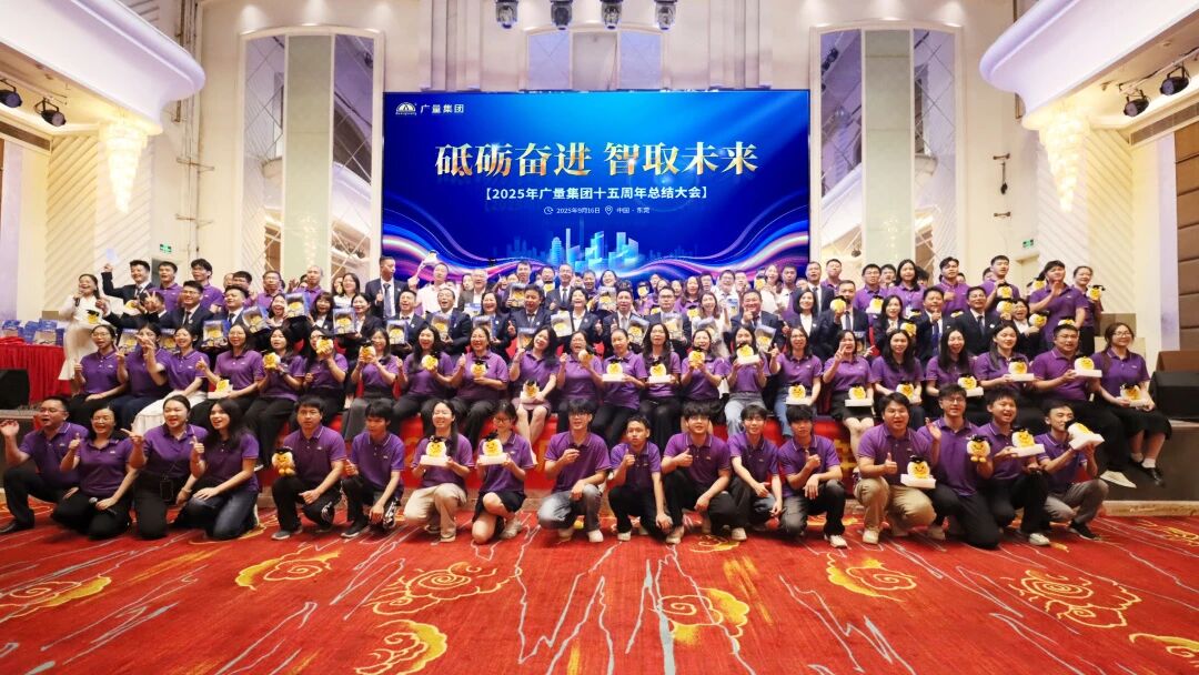 j9数字站集团十五岁啦！！！