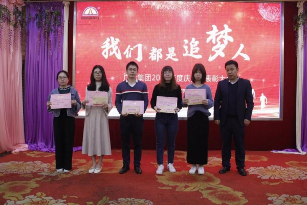 一名党员，就是一面鲜红的旌旗