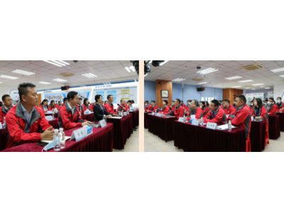 凝心聚力 共筑未来丨j9数字站集团2021年终总结大会圆满竣事