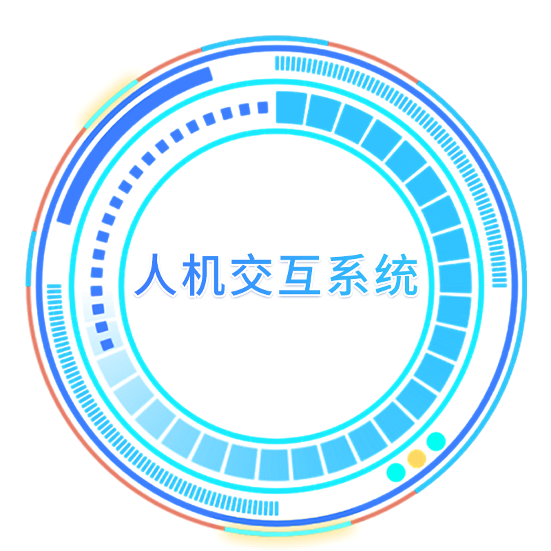 j9数字站(中国集团)公司官网