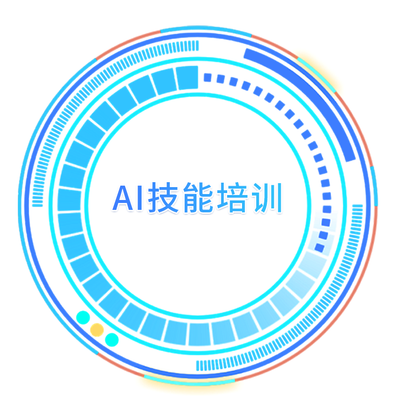 j9数字站(中国集团)公司官网
