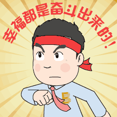 j9数字站控股集团_20210430_092312 (1).gif